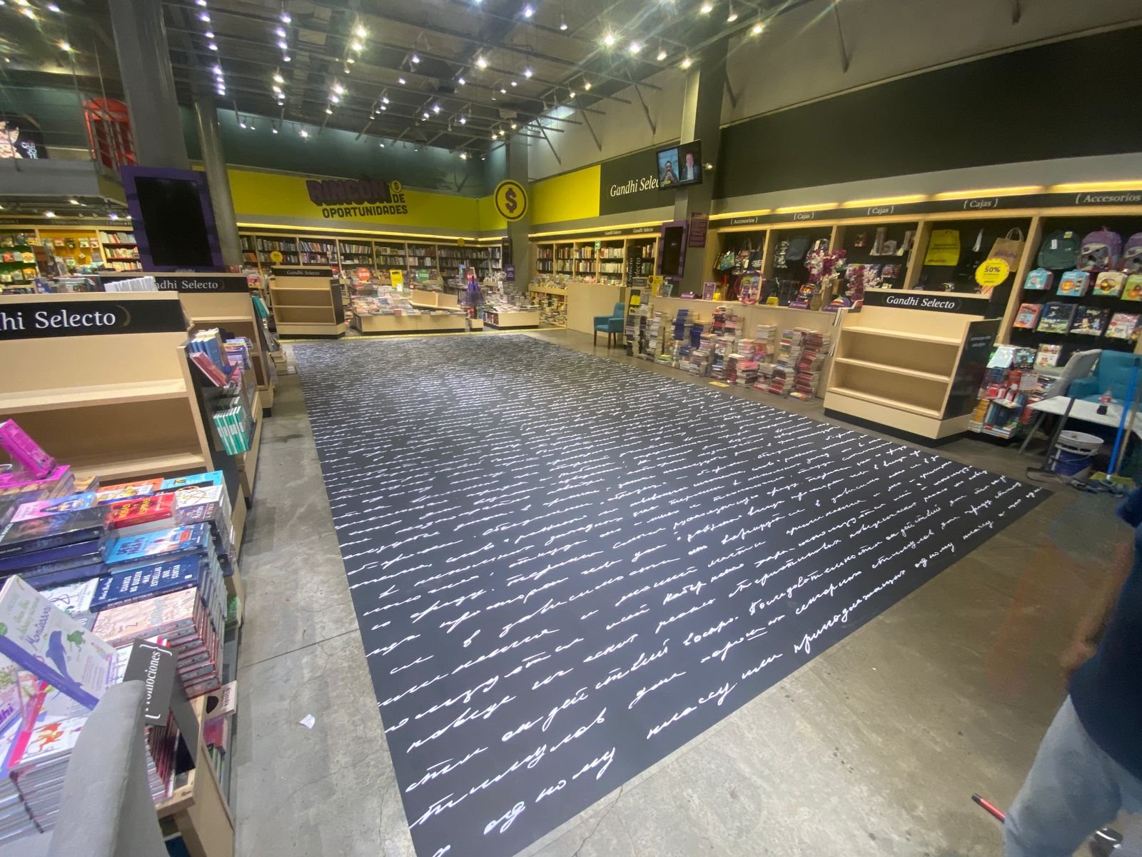Laminado